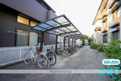 サンシャインハイツ　Ａ棟[2LDK/56.3m2]の外観5