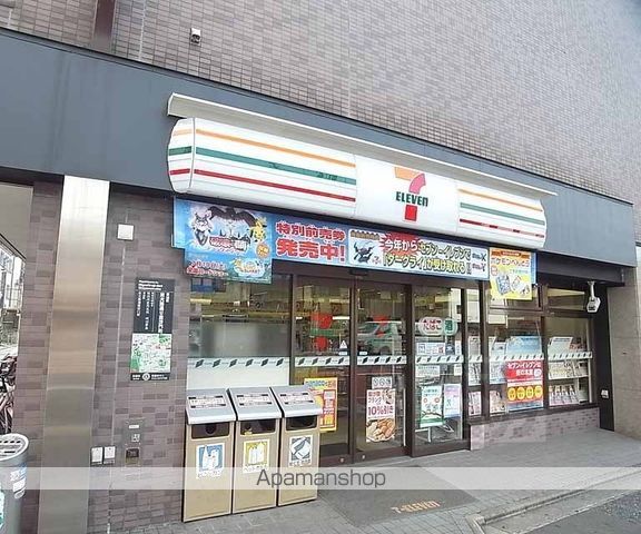 清風ハイツの周辺写真