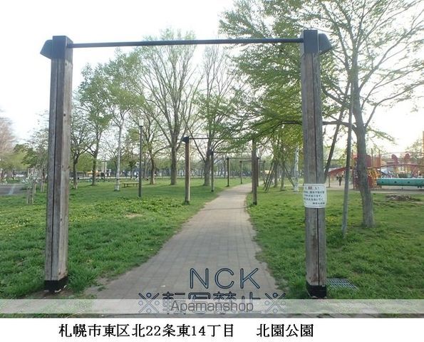 MOCHAの周辺写真