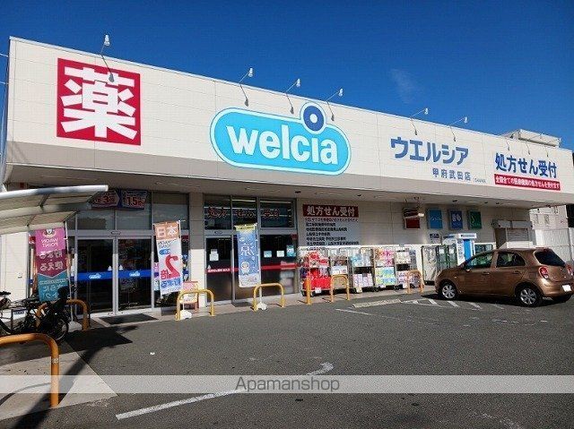 ＯＨＡＮＡ・Ⅲ 101 ｜ 山梨県甲府市古府中町4856-1（賃貸アパート1R・1階・36.23㎡） その14