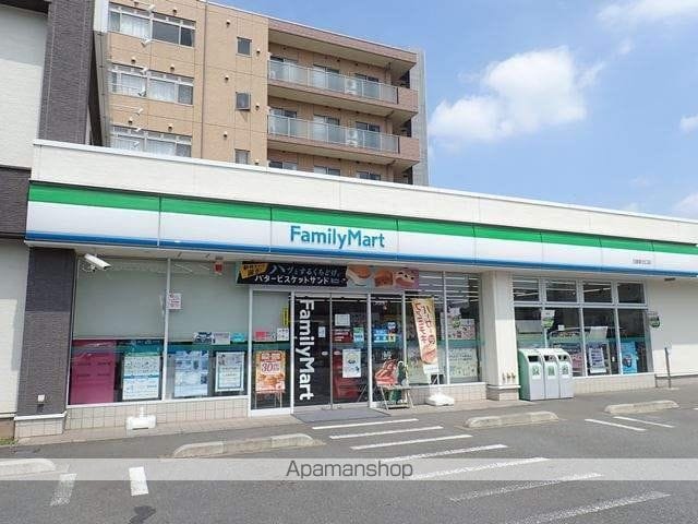 ピーノ・パラッツォ20の周辺写真