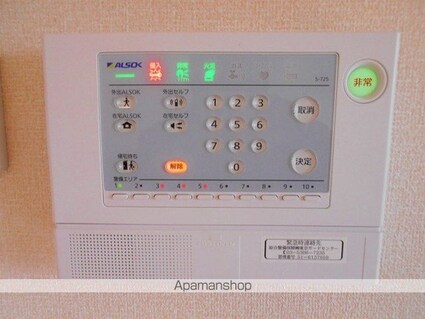 リドアイカ　Ｂ棟[2LDK/52.27m2]のその他設備