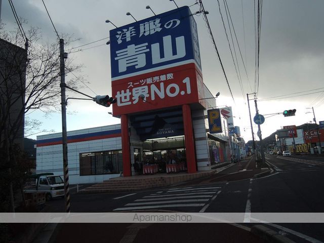 レオパレスルミエール明神の周辺写真