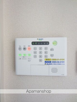 アルモニー　Ｂ棟[3LDK/67.51m2]のその他設備