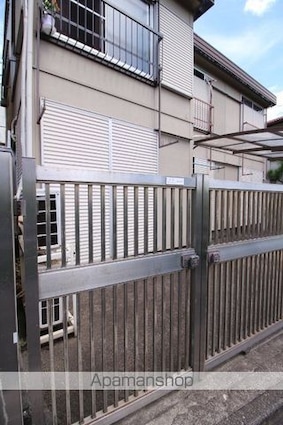 サンハイツ[1K/20m2]の内装4