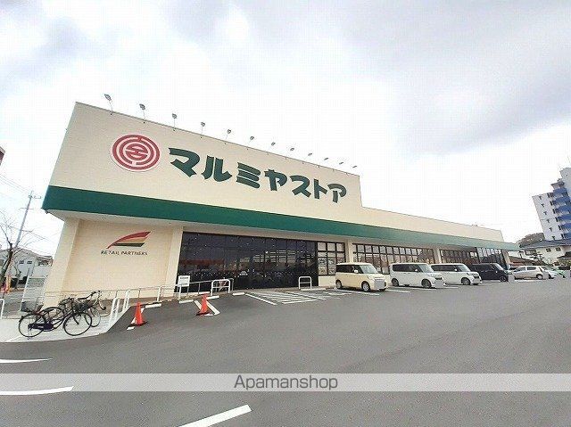 シティハイツハサマの周辺写真