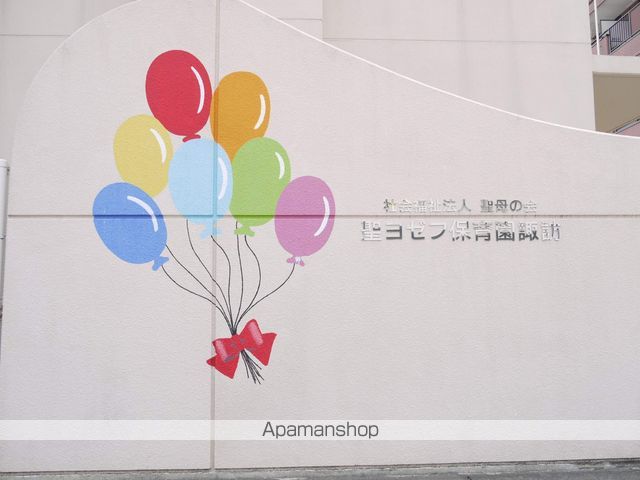 宮部荘1・2号の周辺写真