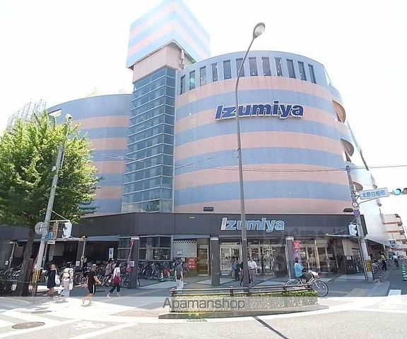 吉田マンションの周辺写真