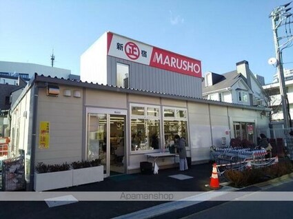 東京都新宿区大京町[2LDK/50.64m2]の周辺6