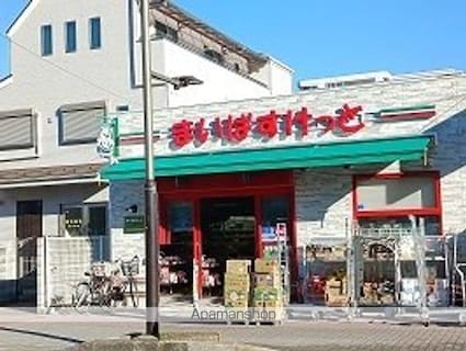 ハイムＳ[1LDK/47.74m2]の周辺3