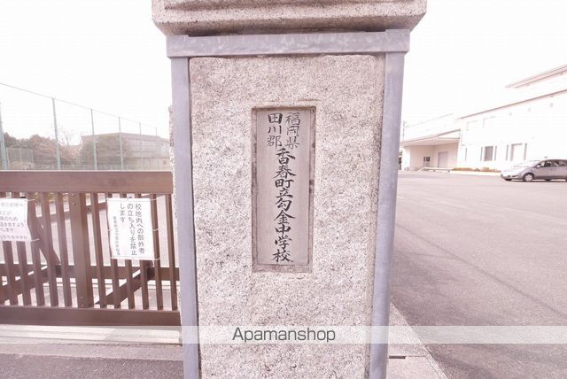 サニーコート水取の周辺写真