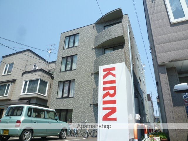 マリアールグランデ豊平の外観写真