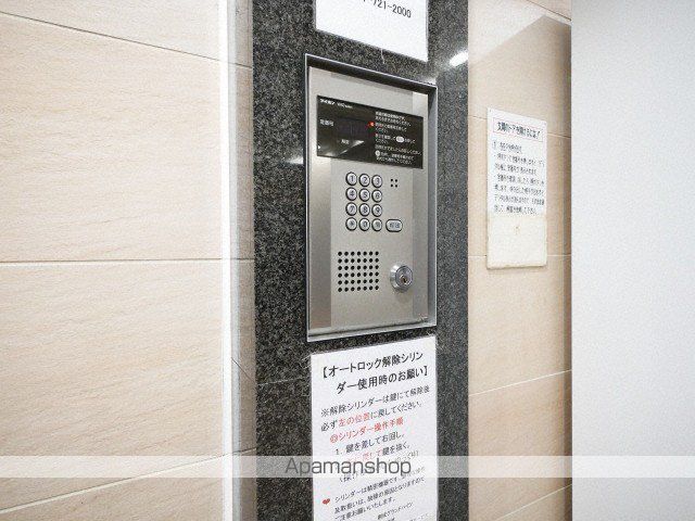 創成グランドハイツの外観写真