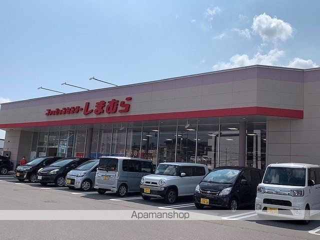 AVANT GARDEIの周辺写真