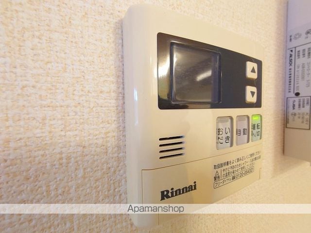 ハピネスIIのその他写真