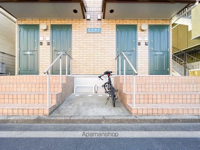 クアルトの内装写真