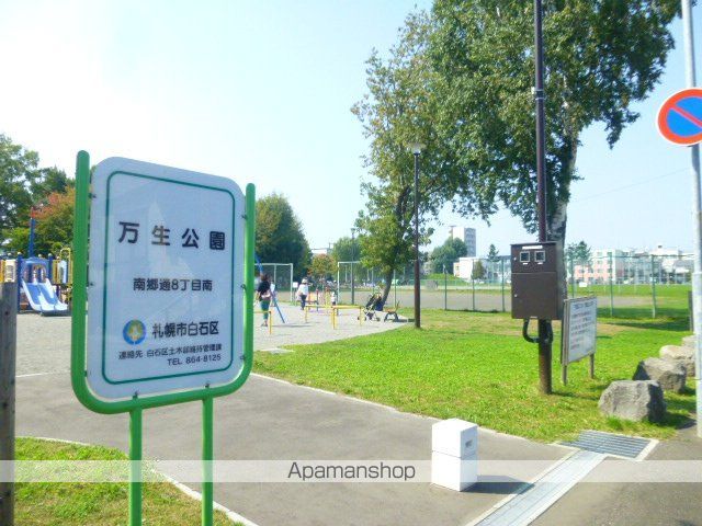 コパン栄通の周辺写真