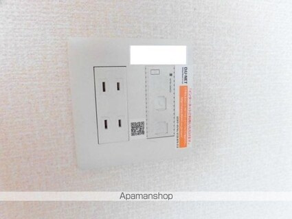 ＫＳ・Ⅰ[1LDK/48.9m2]の内装4