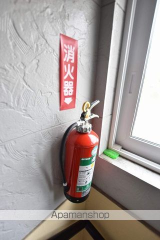ピースハーモニーウエストIIIのその他写真
