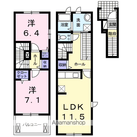 apartment 埼玉県越谷市レイクタウン２丁目
地図を見る