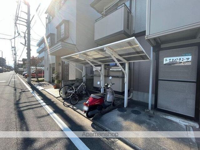 ラ・エスペランサ[1R/23.34m2]の駐車場