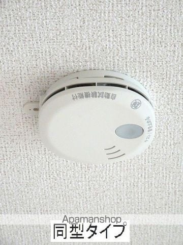 ヒカルサ岐阜琴塚サウスの内装写真