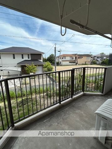 グレース磯村のその他写真