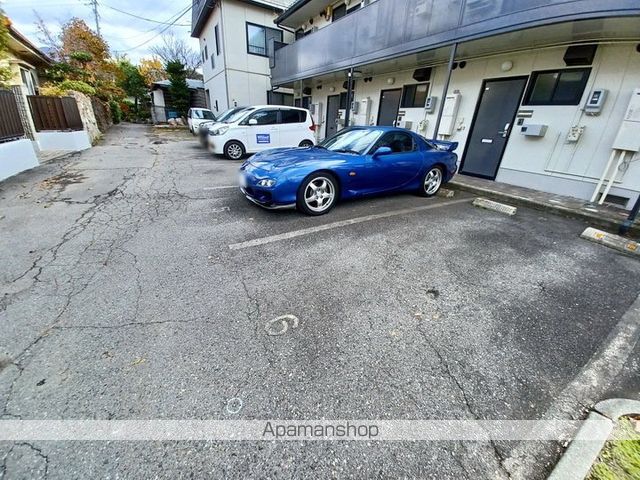 フレグランスアプリコットのその他写真