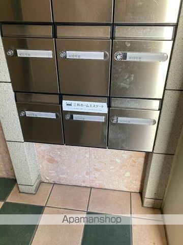 佐藤ビルのその他写真