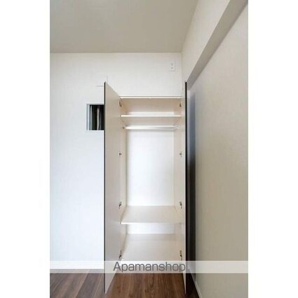 市谷台町坂フロント[2LDK/46.92m2]の収納