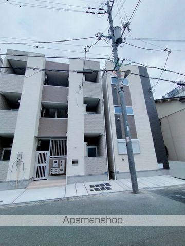 GRANDEUR SHINMORI