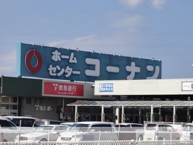 グランポートの周辺写真
