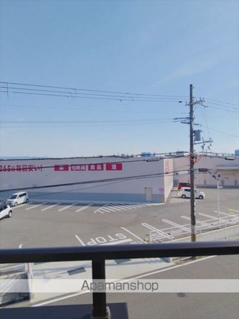 ソルエール梅原[1K/27.6m2]の眺望