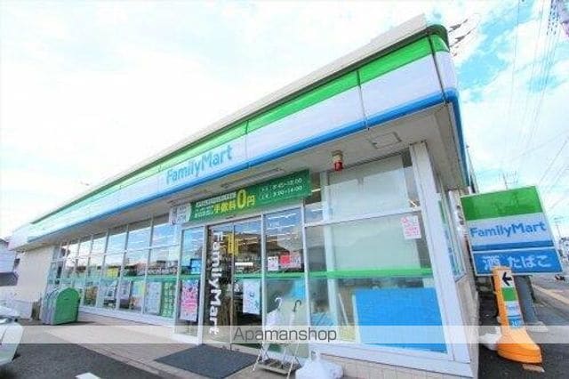 レオパレスコスモテンの周辺写真