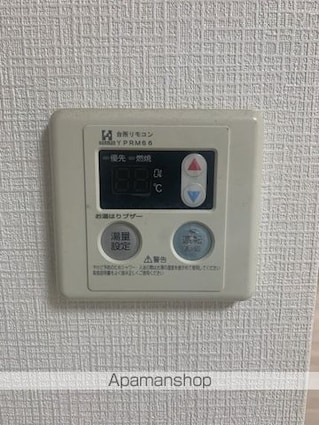 第２創ビル[1DK/25m2]の内装2