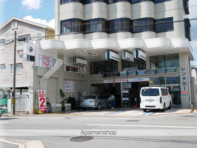 陽和ハイツの周辺写真