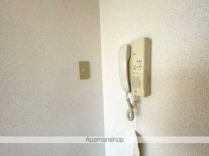 ロイヤルシティ参番館　若松町[2DK/45m2]のセキュリティ