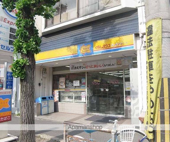銀閣寺道パーク・マンションの周辺写真