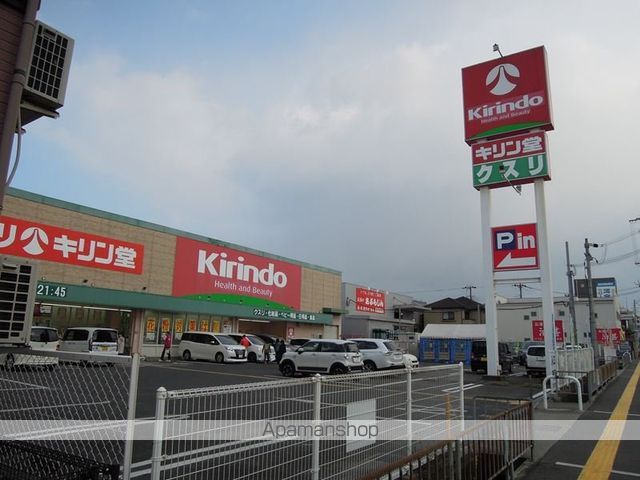 レオパレスシリウスの周辺写真