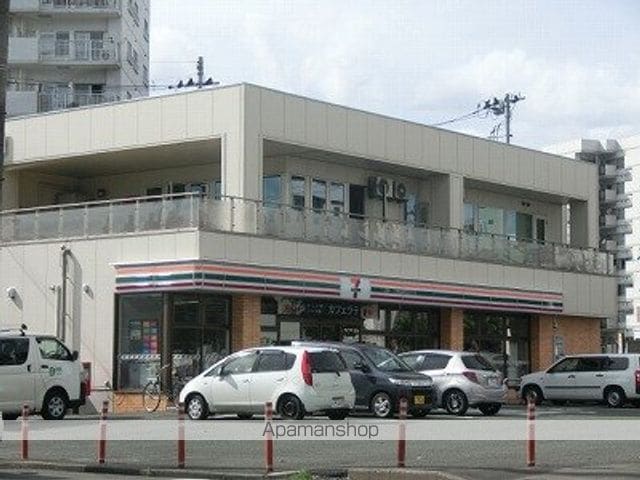 KINGDOM IIの周辺写真