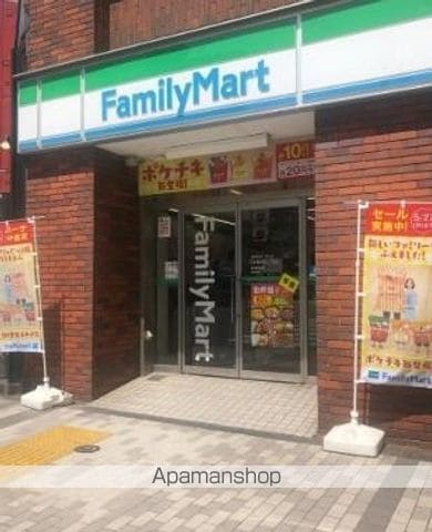 エリートタウン日本橋の周辺写真