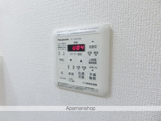 パストラルクールの内装写真