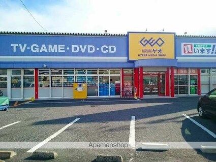 エレガント　スカイ[1LDK/44.39m2]の周辺4