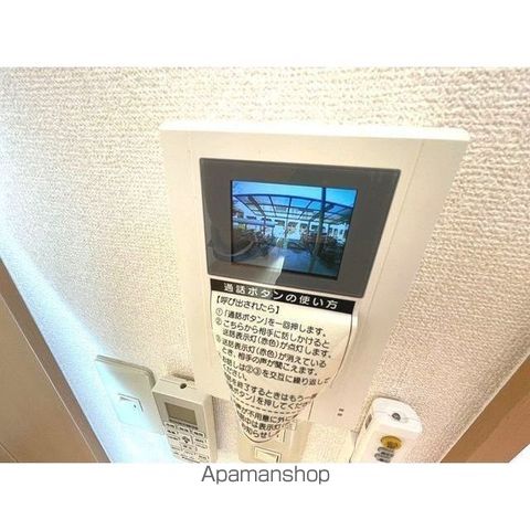 アムール ロータスの内装写真