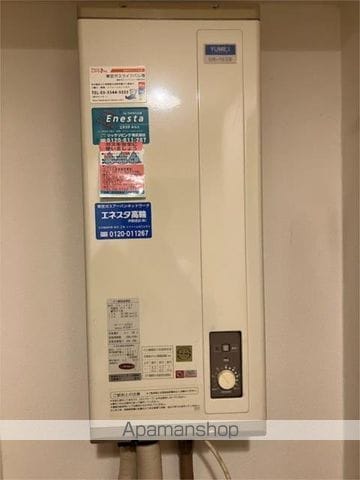レジデンス西麻布の内装写真