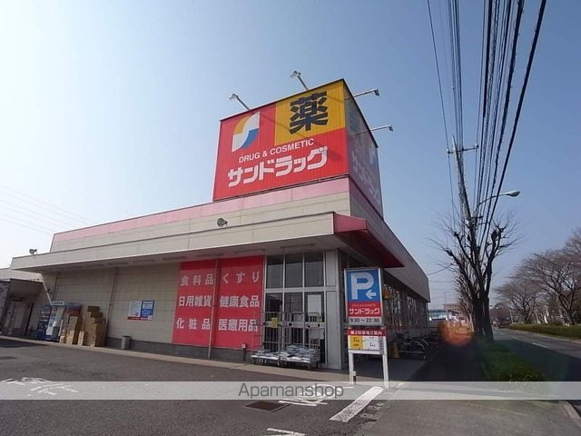 アリビオK Iの周辺写真