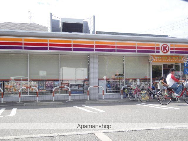 アビタシオンの周辺写真
