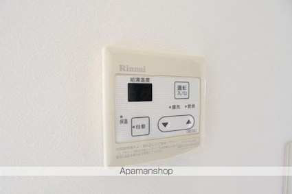 サンフィット[2LDK/54.07m2]のその他設備