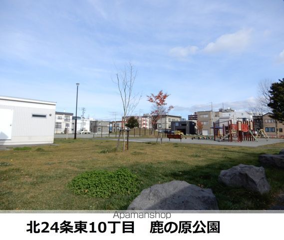 アーバンクラスタ元町IIの周辺写真
