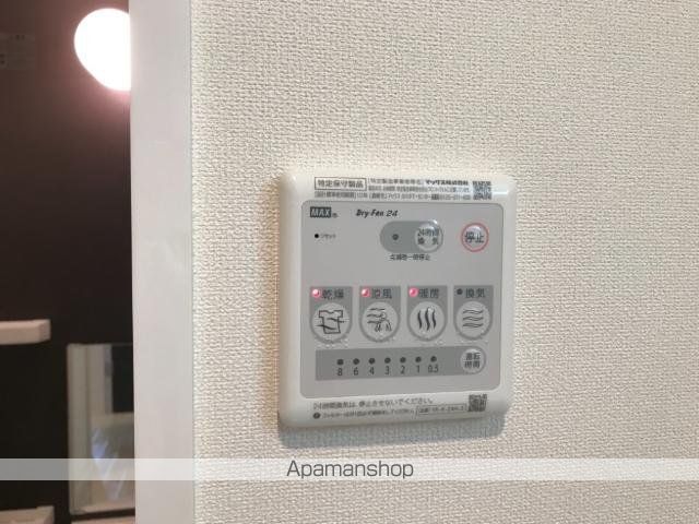スレーヌハイツすそばなの内装写真